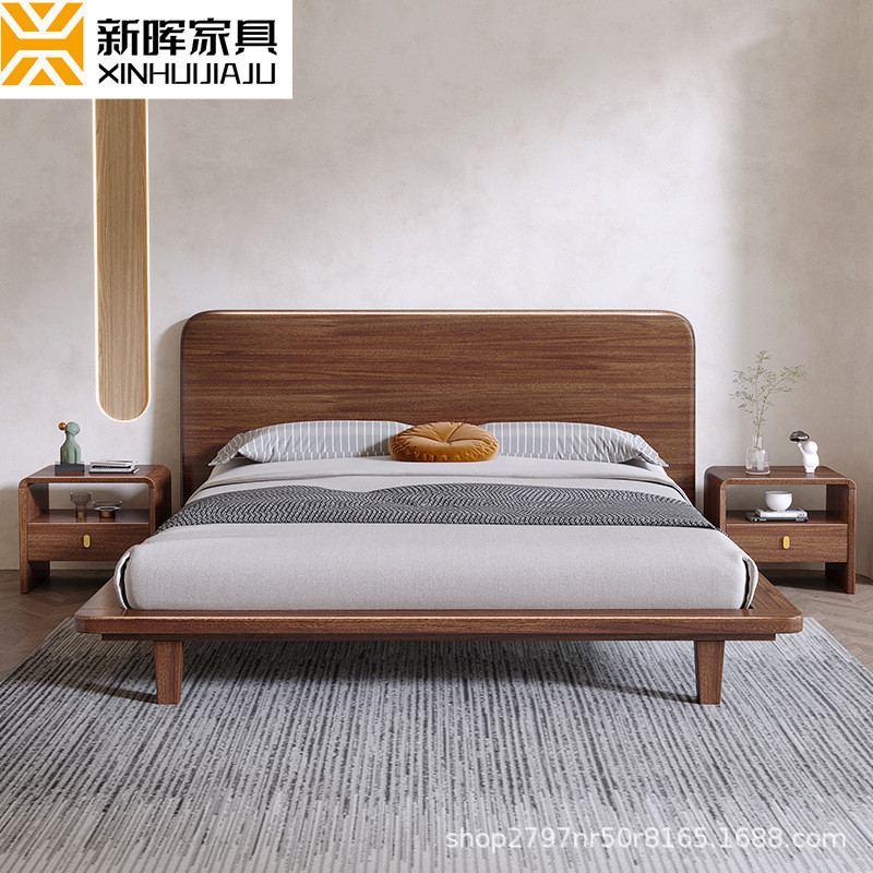 现代简约北美黑胡桃木全实木床1.8米轻奢主卧床北欧小户型双人床