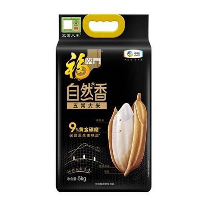 新日期福临门稻花香2号5kg 自然香五常大米 长粒香米早餐米 中粮
