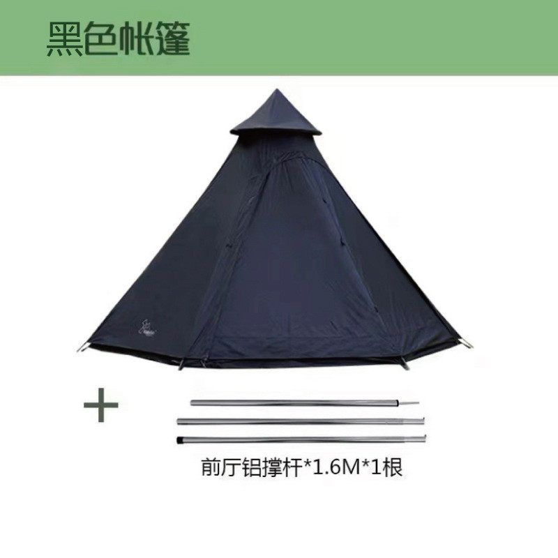 工厂直销印第安帐篷户外抗凉棚型露营天幕新品风塔帐野营