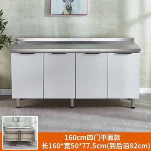 灶台柜水柜组装 简易橱柜组装 经济型家用厨房橱柜不锈钢储物碗柜