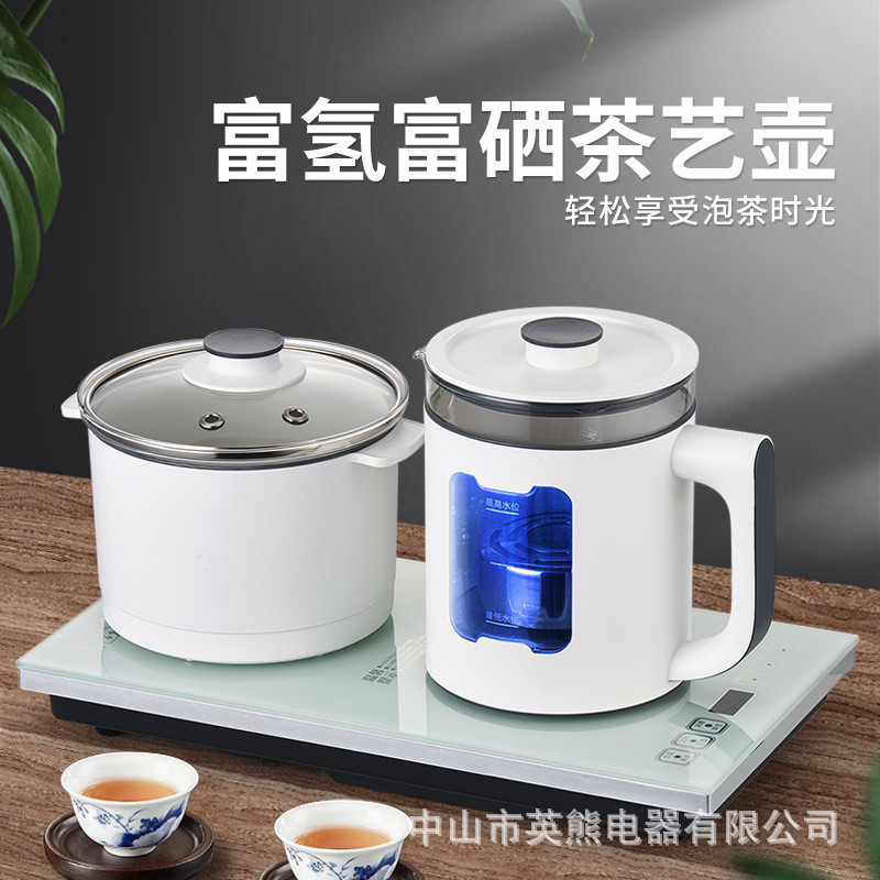 富氢水机养生壶2L富氢水壶弱碱性水电解SPE离子膜富氢水素机