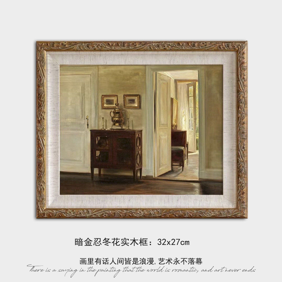 法式小众艺术中古风挂画欧式复古客厅背景墙装饰画餐厅玄关壁画,家居饰品,现代装饰画,淘宝优惠券,粉丝福利购,淘宝优惠卷
