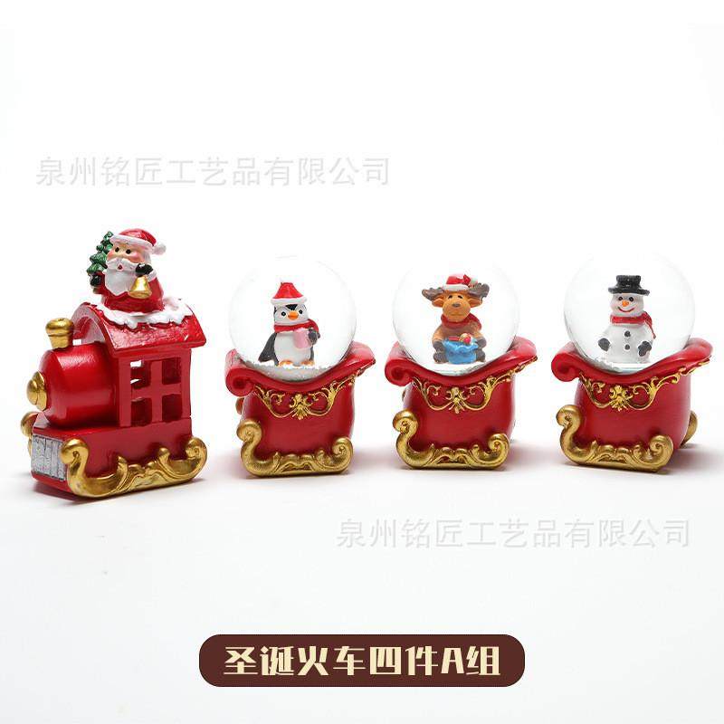圣诞老人树脂水晶球火车头摆件工艺品创意家居桌面玻璃球装饰品,节庆用品/礼品,圣诞装饰品,淘宝优惠券,粉丝福利购,淘宝优惠卷