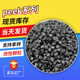 peek料本色纯颗粒防静电炭黑导电高刚性耐磨改性碳纳米peek树脂