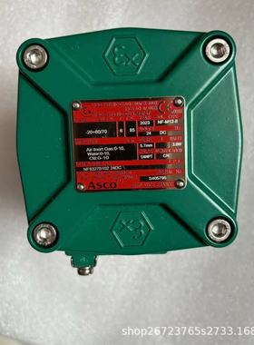 ASCO电磁阀WSNF8327B102和NF8327B102