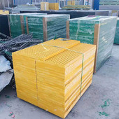 厂家定制玻璃钢格栅洗车格栅光伏检修通道污水池盖板污水池盖板