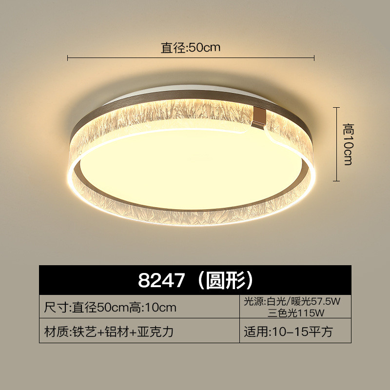 北欧led吸顶灯长方形大灯灯卧室灯具简约现代家用家装大厅客厅灯
