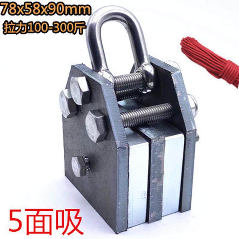 强磁吸铁器高强度吸铁石圆形铷块钕大号汝打捞手机磁铁器
