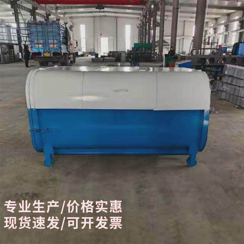 勾臂式垃圾箱大型清运3方4方大容量环卫垃圾箱车挂钩臂户外垃圾箱