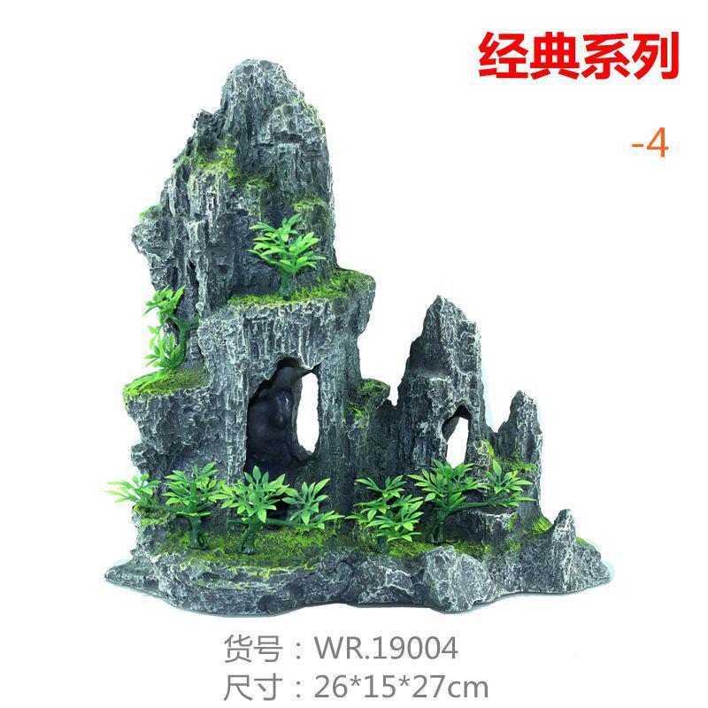 瑞麒水族鱼缸装饰造景石假山假水草水景套餐仿真石头摆件货源