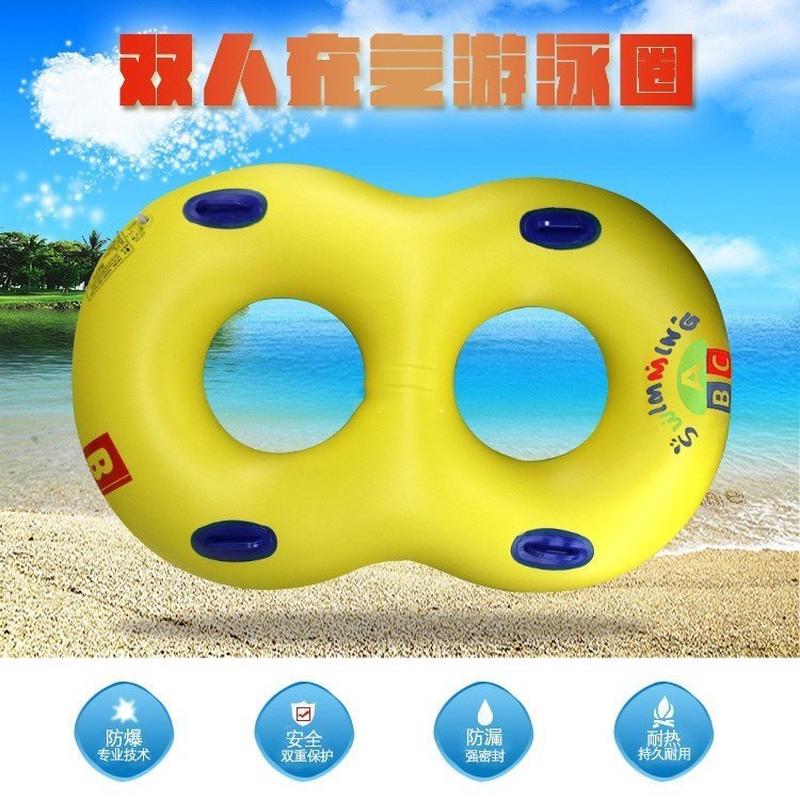 加厚双人闺蜜8字游泳圈成人男女情侣鸳鸯泳圈亲子把手母子救生圈