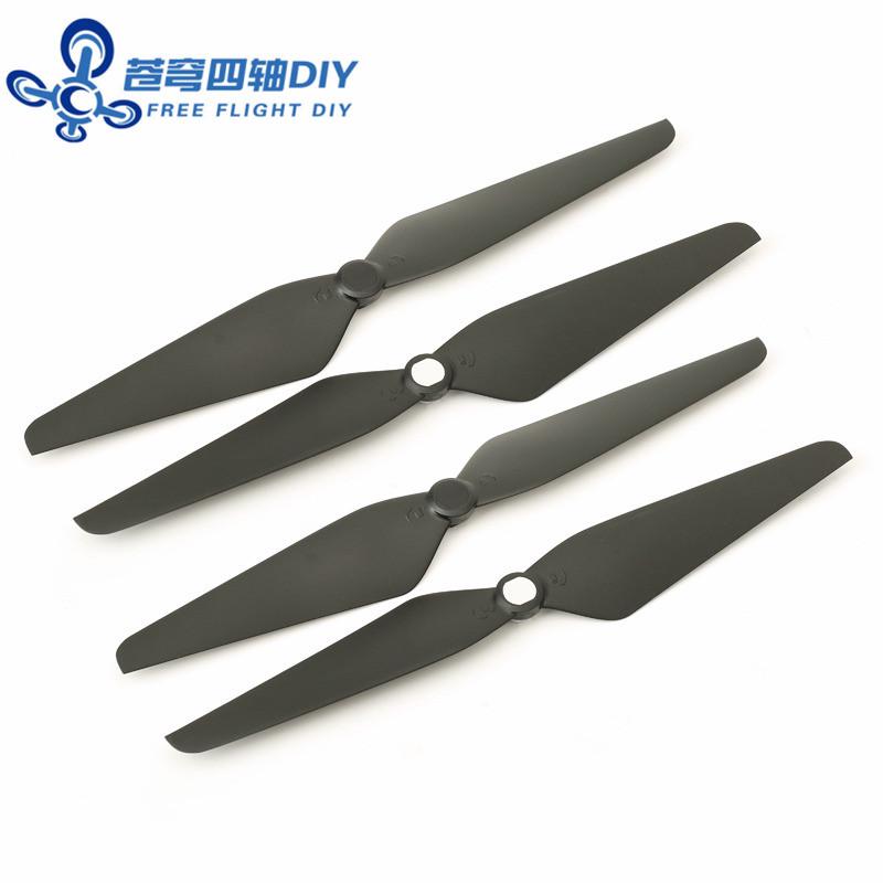 T1045自锁桨叶2216老虎电机2212马达专用无人机多旋翼四轴螺旋桨
