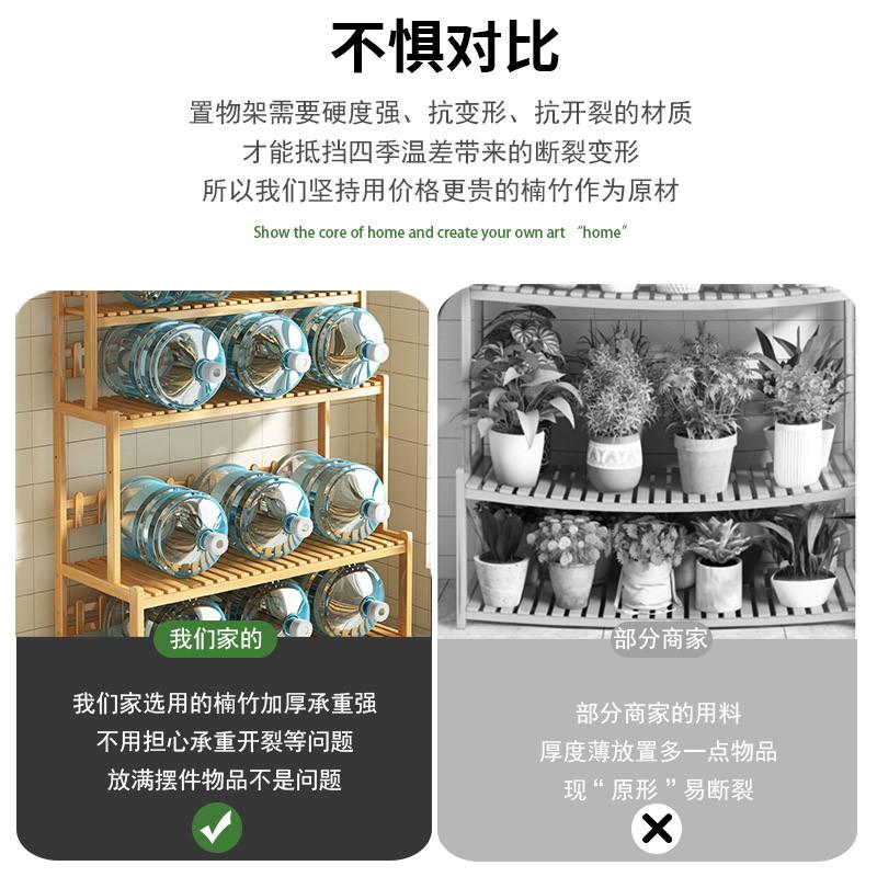 花架阶梯式阳台绿植摆放架大容量多层花盆托架简易落地式置物架子