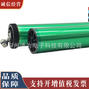 适用HP427CF226A228AM402426M527403cf287a鼓芯三菱单鼓