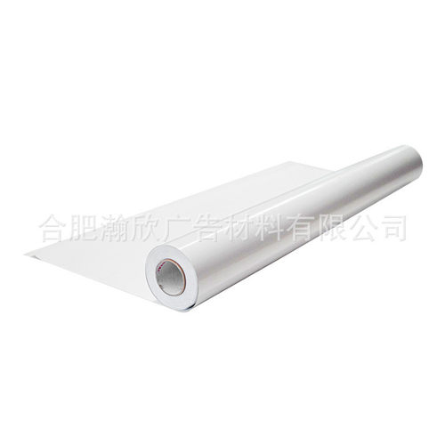 高分子导气槽标贴边可移除胶水不卷三年不翘边不缩边数码产品贴纸