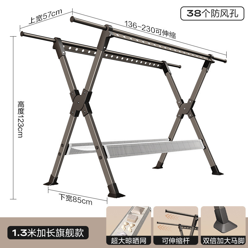 折叠落地卧室室内晾衣杆加粗加厚室外晒衣架晒被f