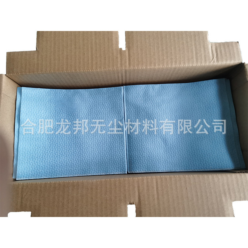 多功能工业擦拭布30*35多用途无尘擦拭纸航空地铁轨道专用吸油纸