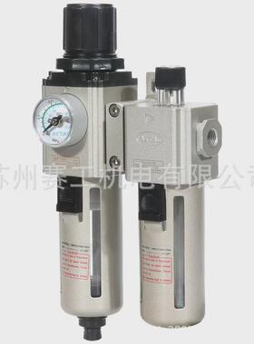 亚德客气动二联件调压过滤器油水分离器GAFC200-08/300-10/400-15