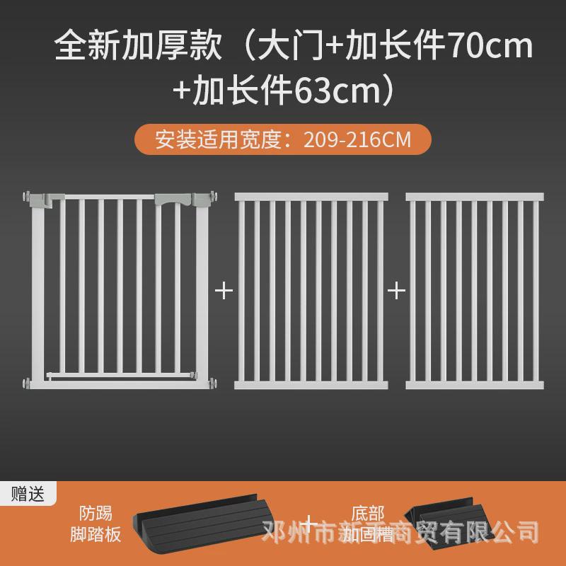 儿童安全门栏楼梯防护栏室内宠物围栏隔离免打孔栅栏安全门防护栏