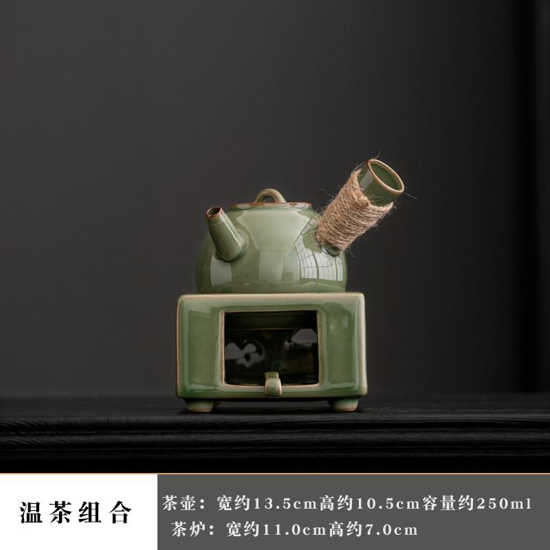 中式复古茶炉温茶壶套装温茶器陶瓷家用暖茶炉子蜡烛加热保温底座