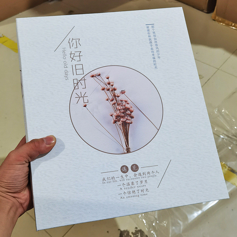 5ZW皮面相册影集家庭插页式宝宝成长纪念册600张567寸混装像册本