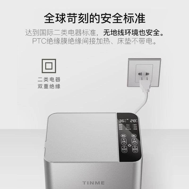 高端水暖电热毯双人水暖毯水电热毯水电褥子水循环家用母婴可用