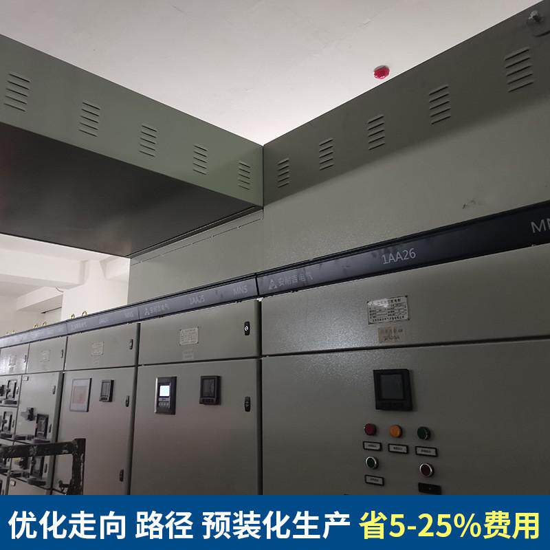 高压共箱封闭母线槽照明服装厂10KV低压封闭式母线防火高压母线桥