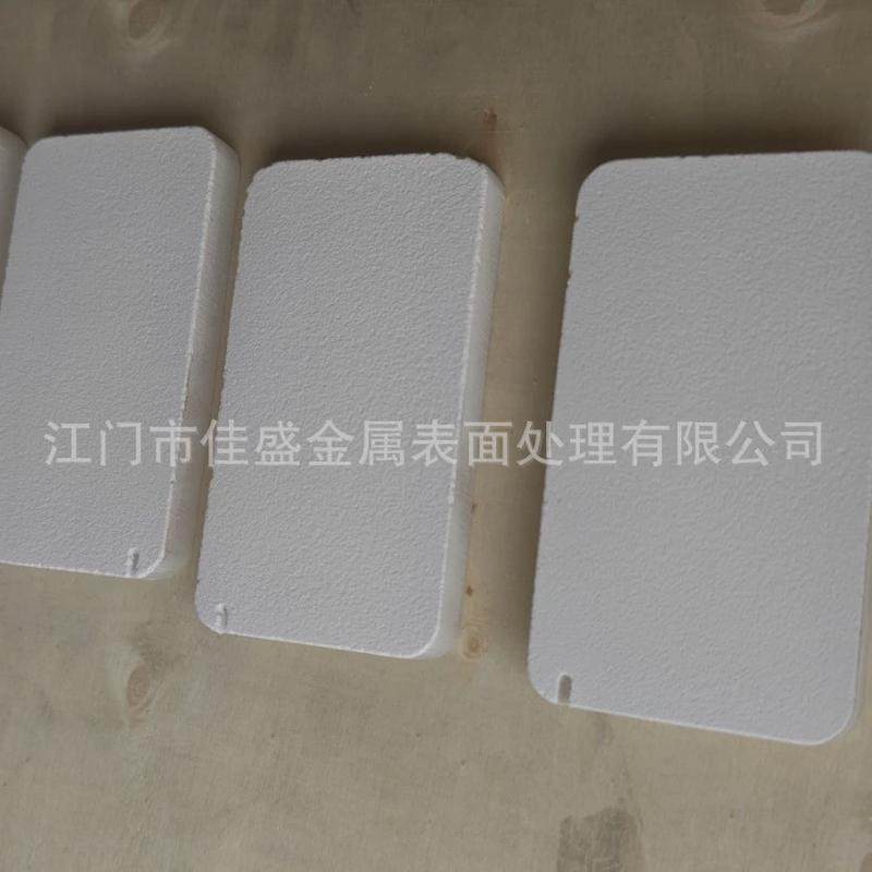 石英玻璃sx-80等离子喷涂设备喷涂氧化锆碳化硅涂层绝缘耐高温,电子/电工,智能中控/智能控制面板,淘宝优惠券,粉丝福利购,淘宝优惠卷