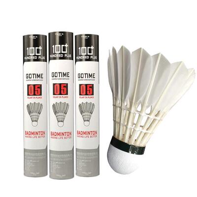 百加gt05飞行稳定台纤耐打羽毛球不易烂双拼鸭毛全圆比赛级室内外