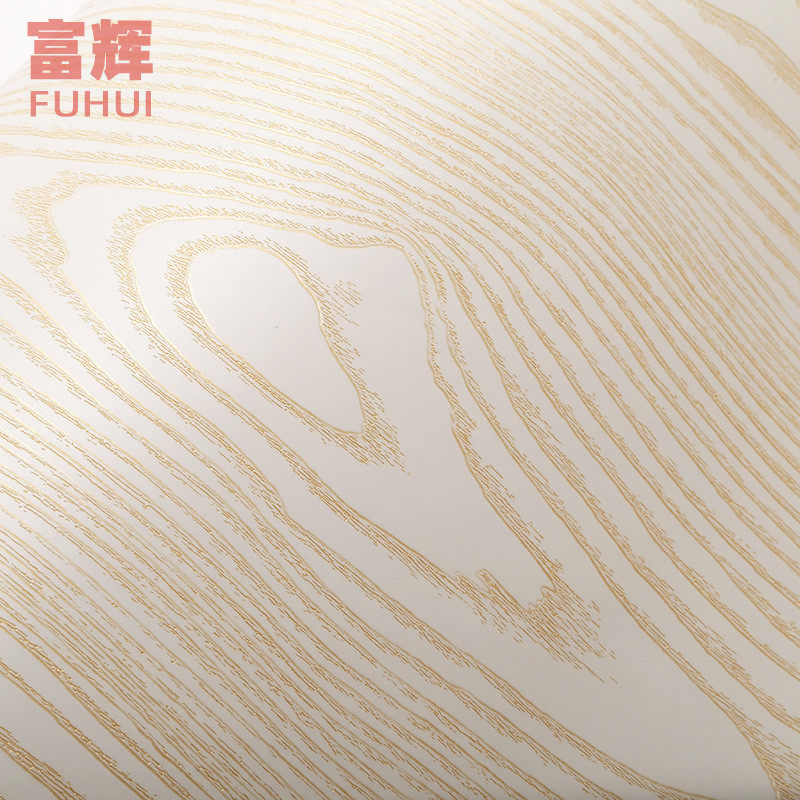 木纹贴纸防水防潮卧室衣柜桌子旧家具贴木门翻新贴仿木纹墙纸自粘
