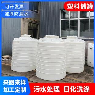 pe储罐罐液储现货 塑料水塔pe水箱大容量水桶工地储水罐立式