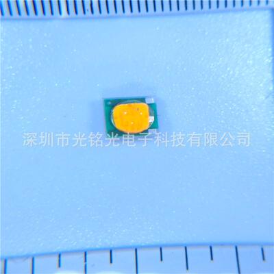 厂家现货供应3535陶瓷金黄灯珠头聚光1800-2000k色温贴片色球