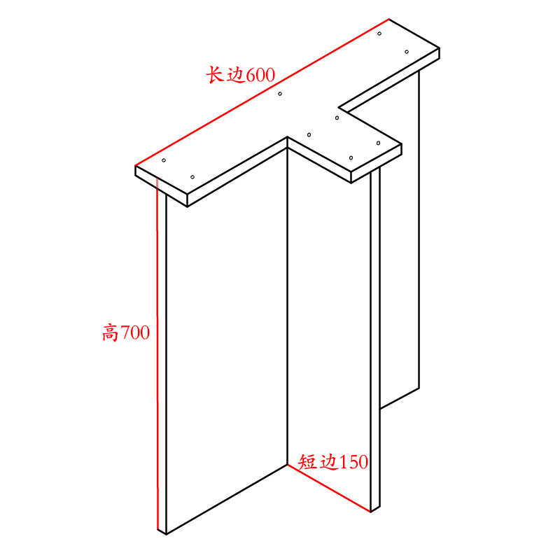透明亚克力桌腿支架岩餐桌脚实木电脑支撑架茶几板河流桌子腿