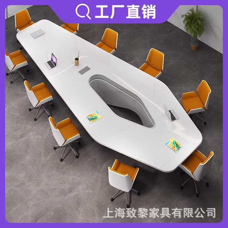烤漆会议桌个性简约现代会议室开会桌办公大型洽谈桌商务长桌