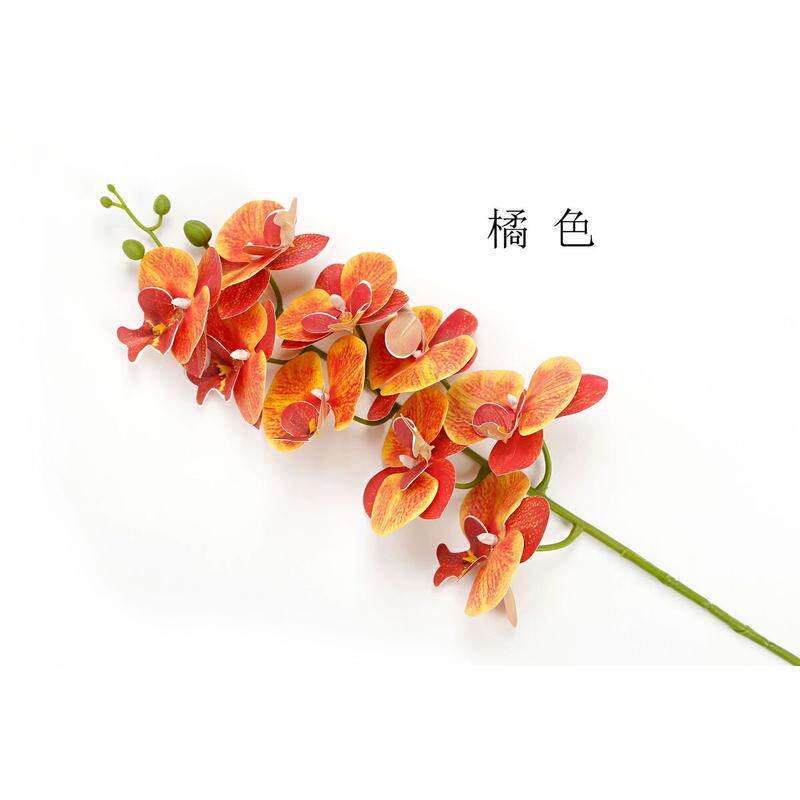 蝴蝶兰盆景束客厅摆设装饰卧室内仿真绿植餐桌摆件大盆栽干花假花