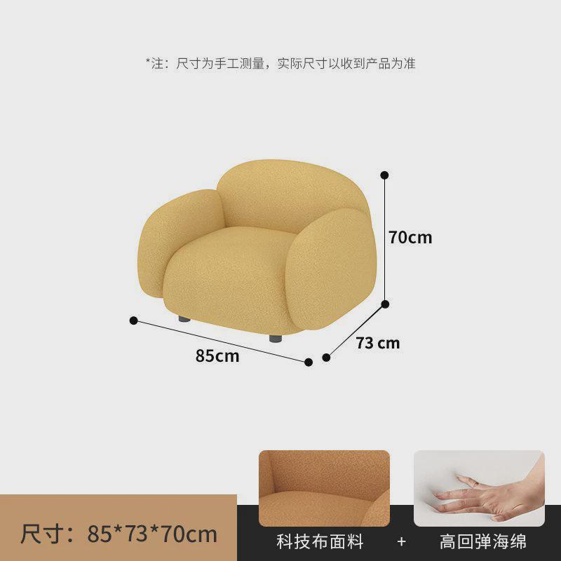 z2v单人现代卧室小沙发南瓜色个性小户型沙发简约客厅网红家用爆