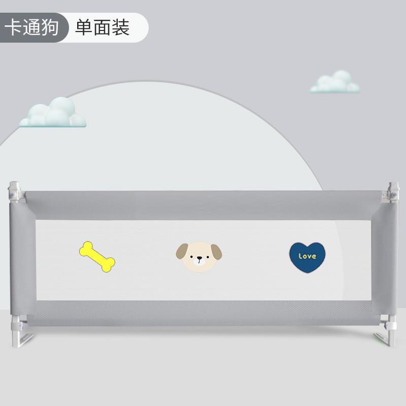 儿童床围栏宝宝大床护栏防摔床上挡板宝宝防摔防护栏床上挡板