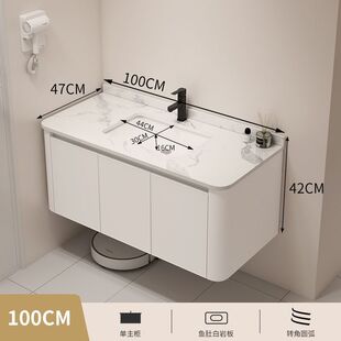 简约现代小户型圆角卫生间洗脸池一体盆蜂窝铝浴室柜洗漱陶瓷组合