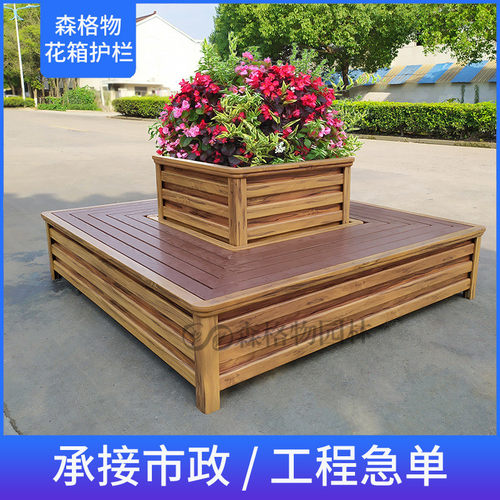 定制铁艺花架金属花坛厂家批发仿木纹市政景观立体花坛铝合金花箱