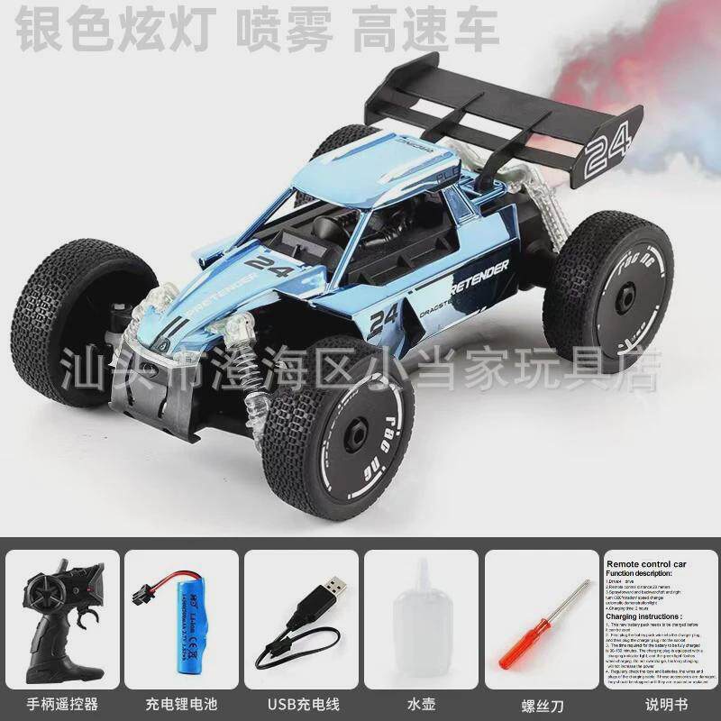 合金遥控高速车跨境新款1:16RC2.4G高速大脚攀爬越野车竞速漂移车