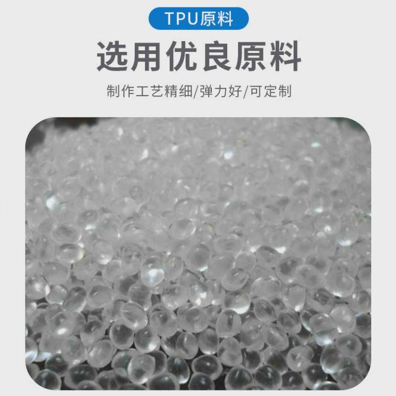 tpu橡胶化透明橡皮筋抗老化橡皮圈防老皮圈耐高温皮筋磨砂