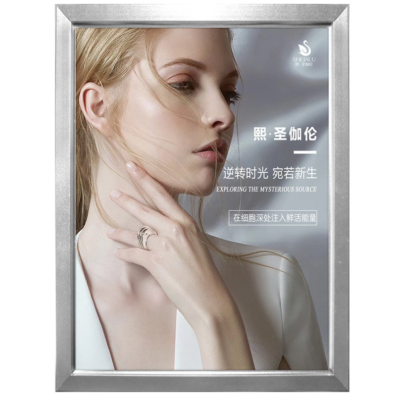 led超薄灯箱挂墙四边开启式奶茶店价目表铝型材悬挂发光招牌批发
