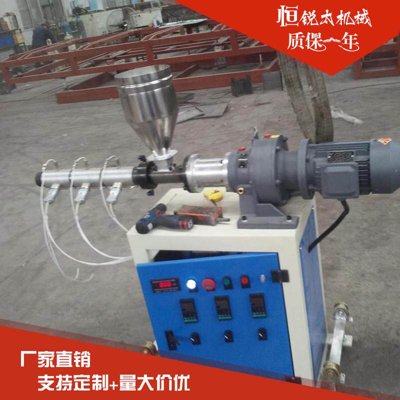 sj25/30小型标识线塑料pe管材色标机单螺杆软管ppr色标线挤出机