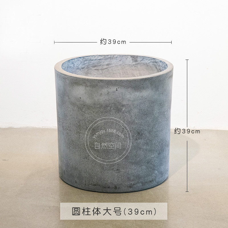 户外绿植透气氧化镁泥花盆工业风创意水泥盆水泥花盆