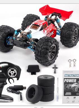 1:14大号无刷电机遥控赛车70KM/H金属避震液压无线特技越野高速车