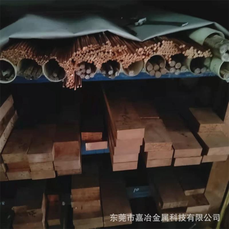东莞现货锆供应c18150铬库存铜棒高导电耐磨c18150铬锆铜板铜排