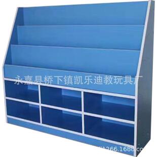 幼儿园书架家用书柜宝宝书架图书架儿童收纳架绘本图书柜