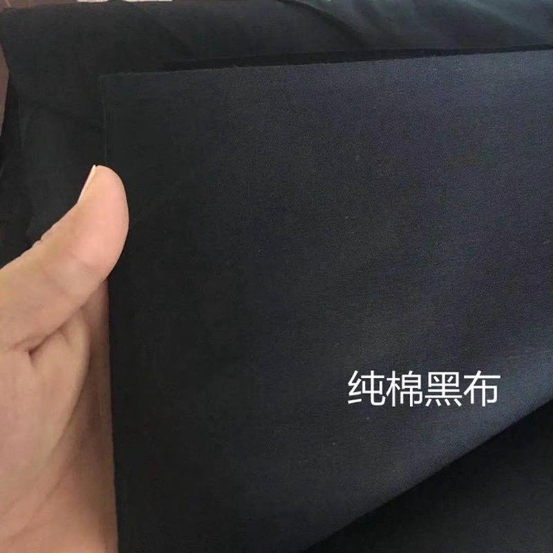 白坯布100米孝布用红白事便宜布料涤纶涤棉化纤布黑红黄绿五彩布