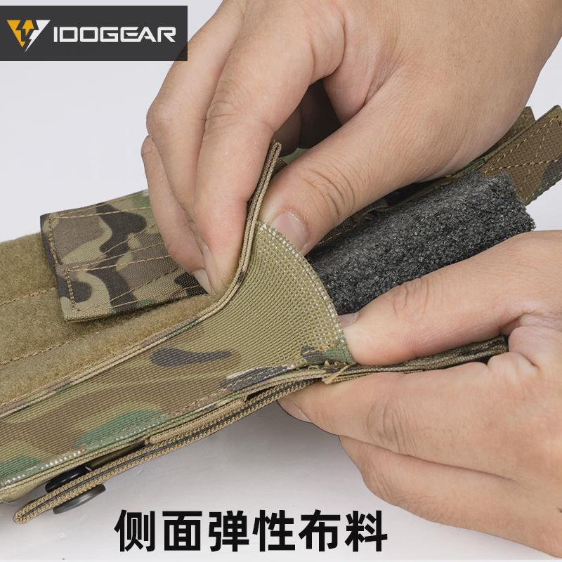 小钢蝎 战术三联旦夹包 mp5旦夹袋 mp7拔arp9快短剑套  弹性新款