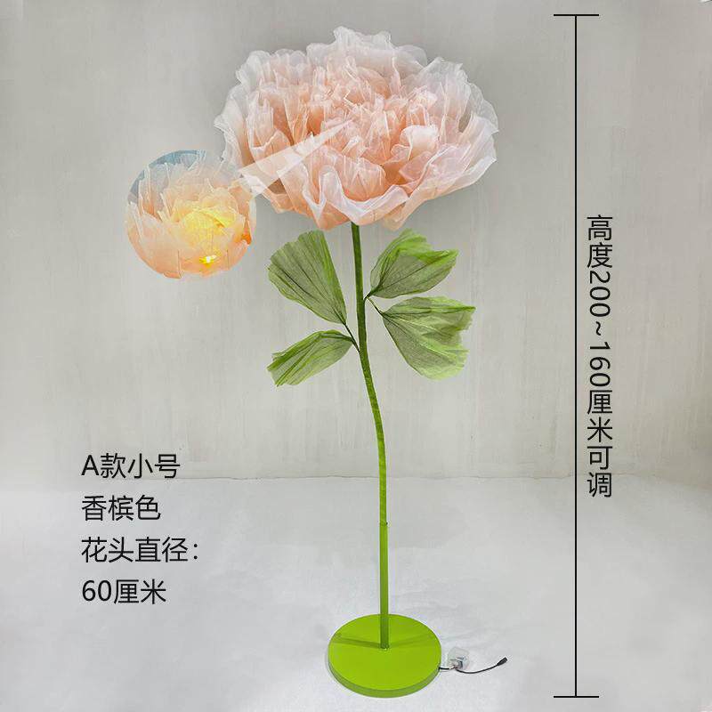 开合花婚庆道具路引花婚礼舞台布置装饰花纱网花自动开合发光假花